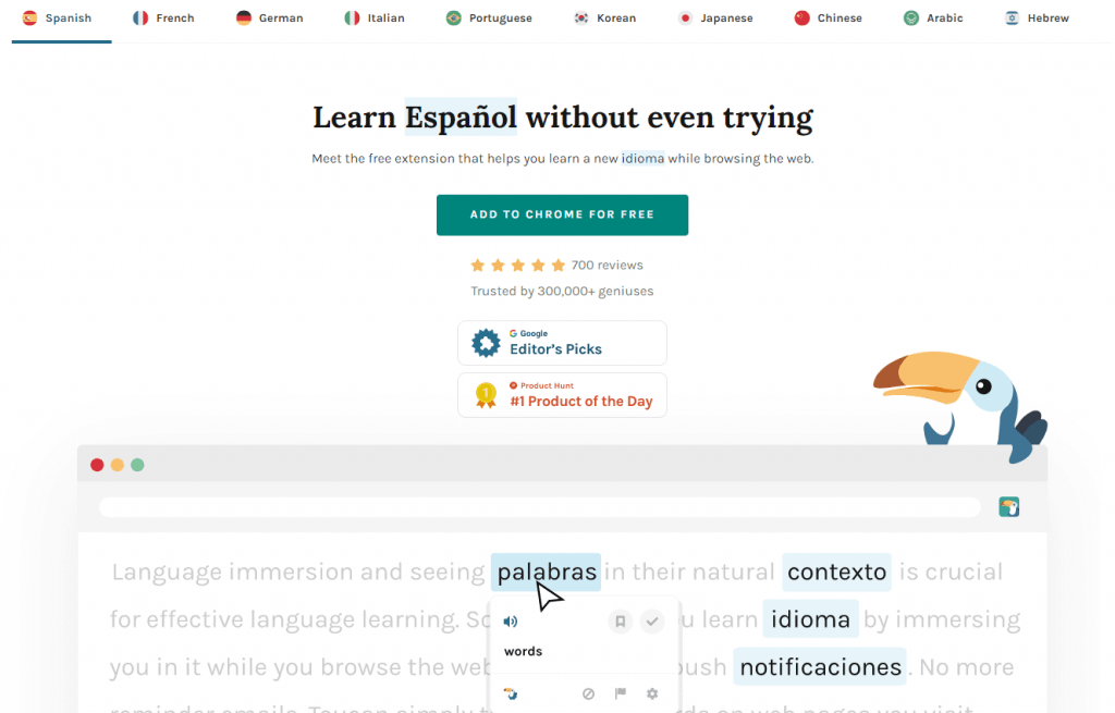 Product landing page example 3: Toucan